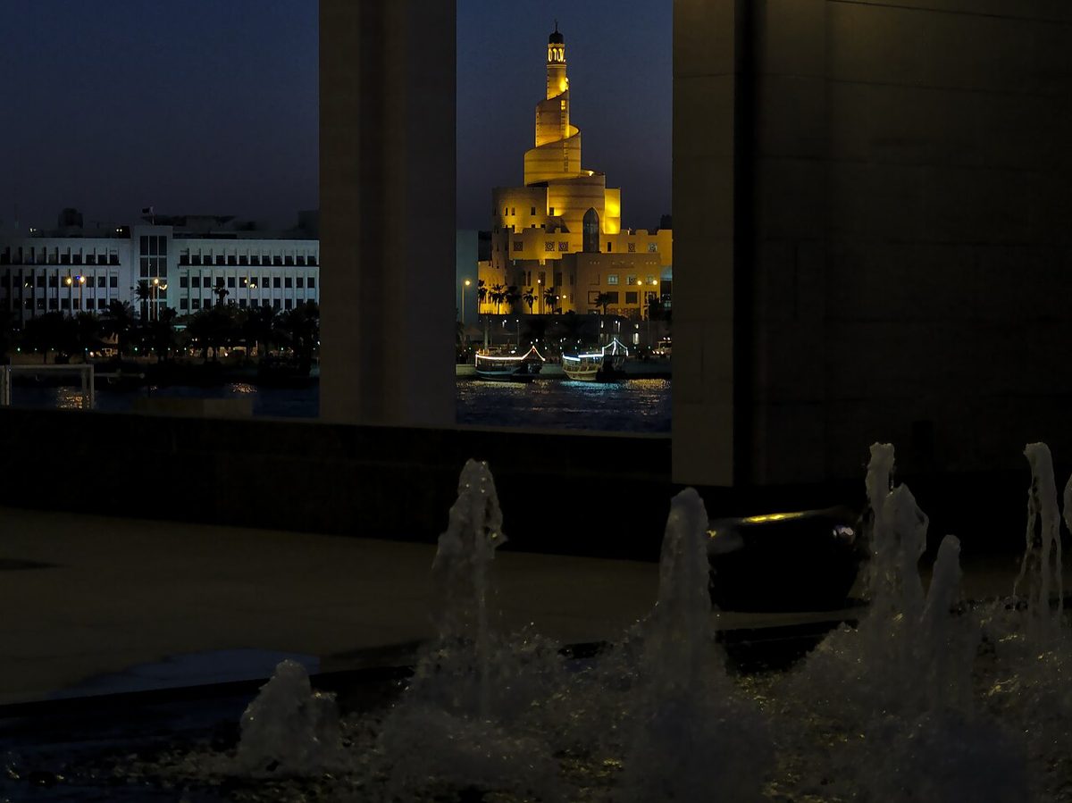 Museum für Islamische Kunst in Doha, Katar